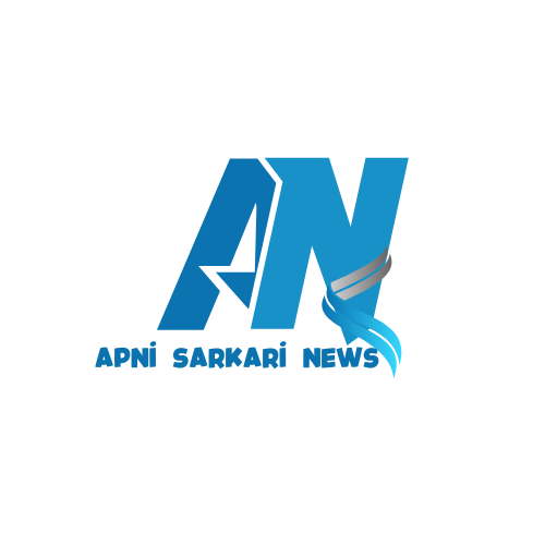 Apni Sarkari News